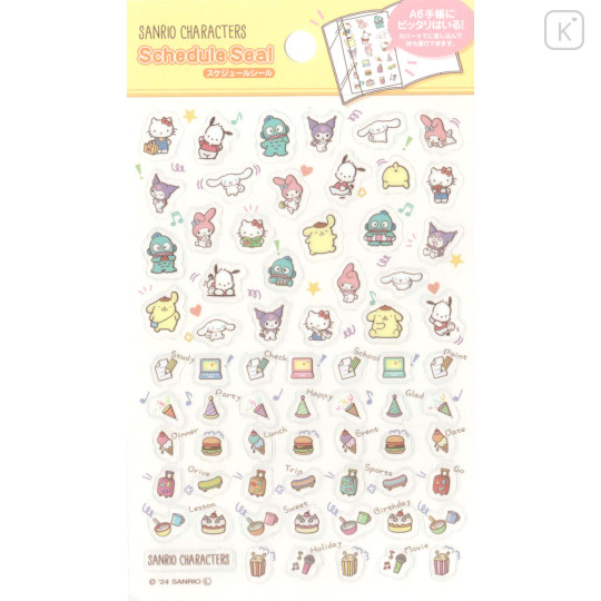 Japan Sanrio Schedule Sticker - Characters Yellow - 1
