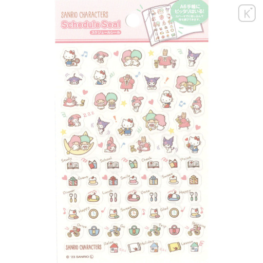 Japan Sanrio Schedule Sticker - Characters Pink - 1