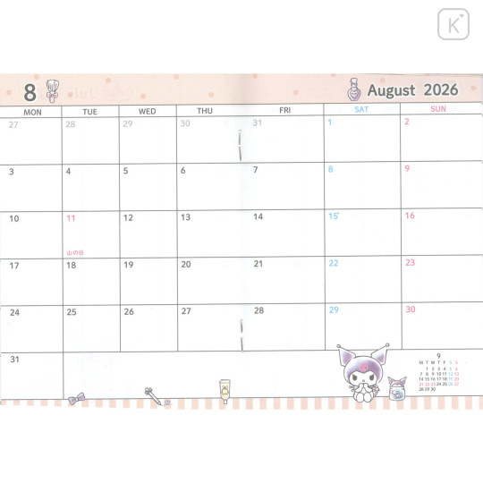 Japan Sanrio A6 Monthly Schedule Book - Kuromi : Beauty 2026 - 2