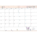 Japan Sanrio A6 Monthly Schedule Book - Kuromi : Beauty 2026 - 2