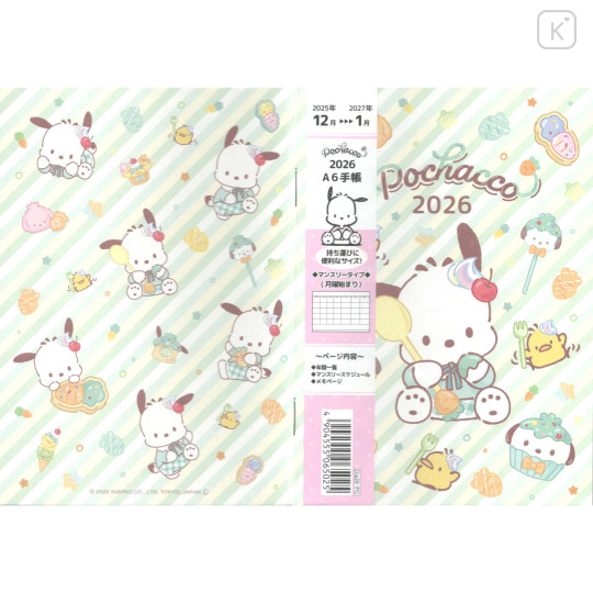 Japan Sanrio A6 Monthly Schedule Book - Pochacco : Dessert 2026 - 1