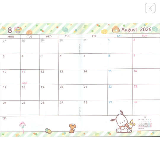 Japan Sanrio A6 Monthly Schedule Book - Pochacco : Dessert 2026 - 2