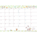 Japan Sanrio A6 Monthly Schedule Book - Pochacco : Dessert 2026 - 2