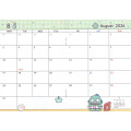 Japan Sanrio A6 Monthly Schedule Book - Hangyodon : Room 2026 - 2