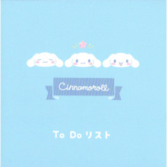 Japan Sanrio Memo Pad - Cinnamoroll : Todo List Smile