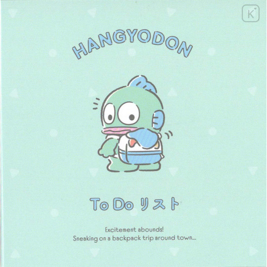 Japan Sanrio Memo Pad - Hangyodon : Todo List Backpack - 1