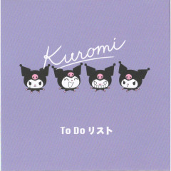 Japan Sanrio Memo Pad - Kuromi : Todo List Funny Face