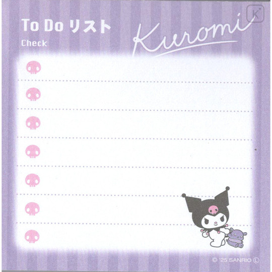 Japan Sanrio Memo Pad - Kuromi : Todo List Funny Face - 2