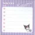 Japan Sanrio Memo Pad - Kuromi : Todo List Funny Face - 2