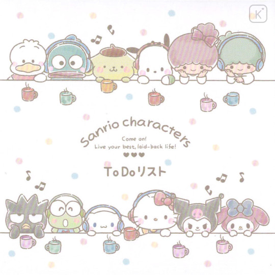 Japan Sanrio Memo Pad - Todo List Characters Music - 1
