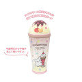 Japan Sanrio Ice Cream Pouch Pencil Case - Hanamaruobake : Sweet Reward Pink - 3