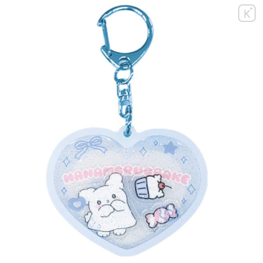 Japan Sanrio Shaka Shaka Keychain - Hanamaruobake : Sweet Reward Blue - 1