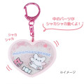 Japan Sanrio Shaka Shaka Keychain - Hanamaruobake : Sweet Reward Pink - 2
