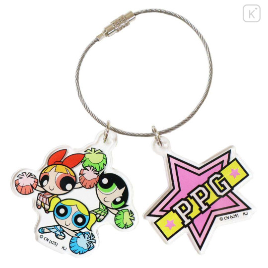Japan The Powerpuff Girls Wire Key Ring Charm Keychain - Cheerleader - 1
