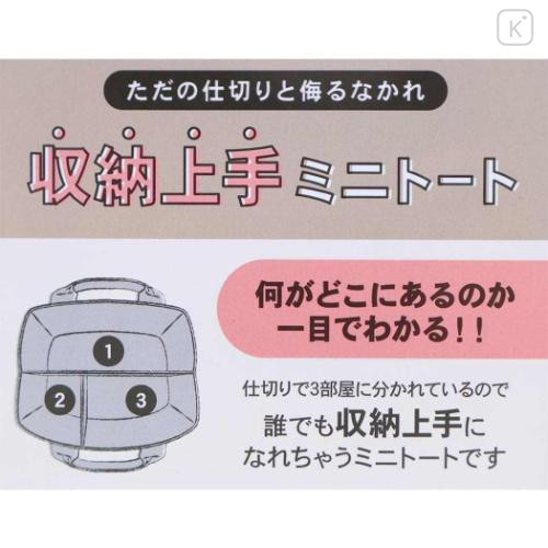 Japan Disney Divider Mini Tote Bag - Pooh : Happy As Can Bee - 6