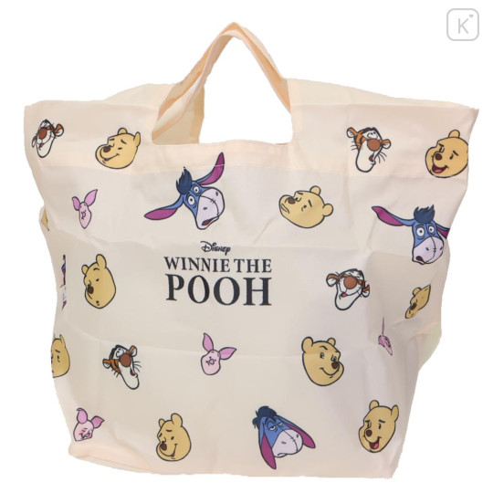 Japan Disney Mini Eco Lunch Bag & Bottom Plate - Winnie the Pooh : Friends Beige - 1
