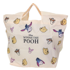 Japan Disney Mini Eco Lunch Bag & Bottom Plate - Winnie the Pooh : Friends Beige
