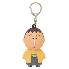 Japan Crayon Shin-chan 3D Keychain - Bo Suzuki : Kimono