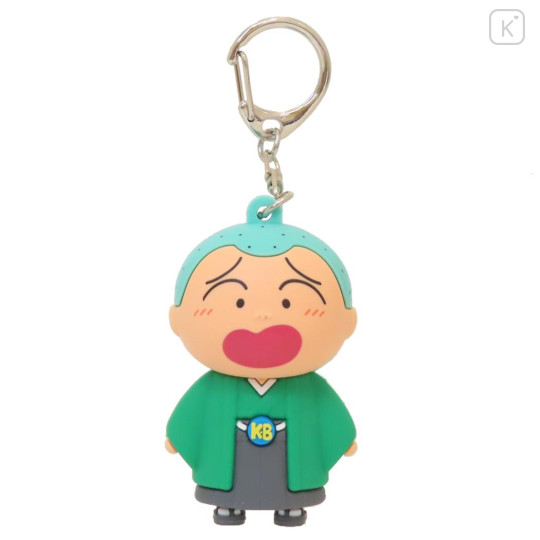 Japan Crayon Shin-chan 3D Keychain - Masao Sato : Kimono - 1
