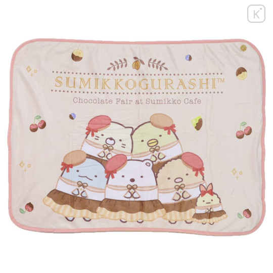 Japan San-X Fluffy Blanket - Sumikko Gurashi : Chocolate Fair at Sumikko Cafe Beige Pink - 1