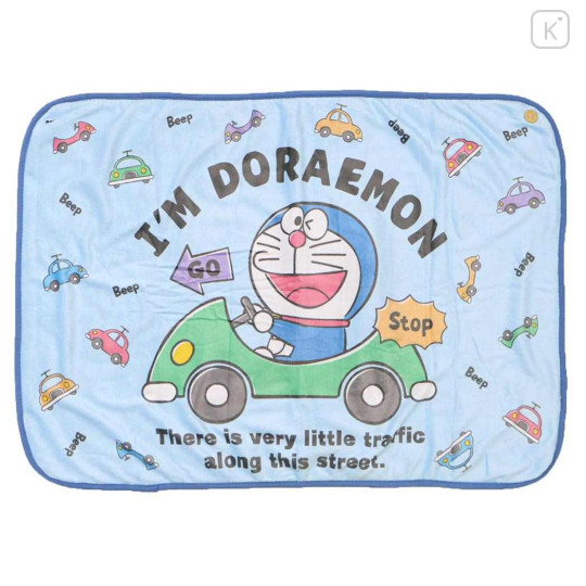 Japan Doraemon Fluffy Blanket - Driving Safe - 1