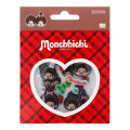 Japan Monchhichi Puffy Sticker - Red - 1