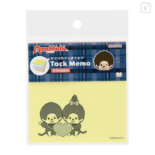 Japan Monchhichi Tack Memo Sticky Notes - Blue - 1