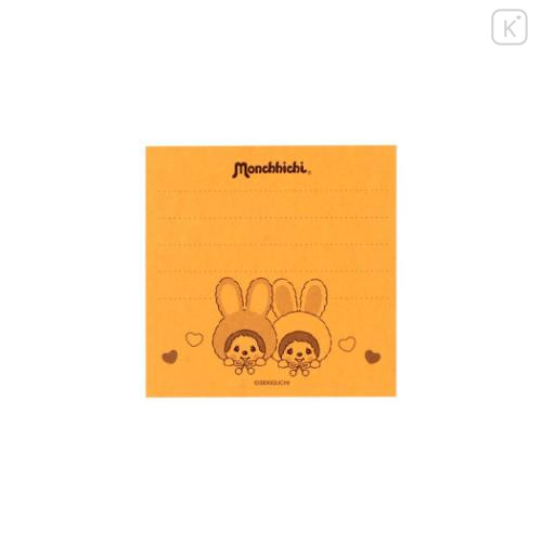 Japan Monchhichi Tack Memo Sticky Notes - Blue - 6