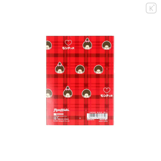 Japan Monchhichi Flip Memo Pad - Pattern - 2