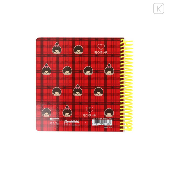 Japan Monchhichi Grid Notebook - Pattern - 2