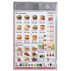 Japan Car Vinyl Sticker - Hamburger Fast Food Menu