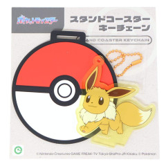 Japan Pokemon Coaster & Acrylic Stand Keychain - Eevee