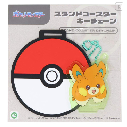 Japan Pokemon Coaster & Acrylic Stand Keychain - Pawmi - 1