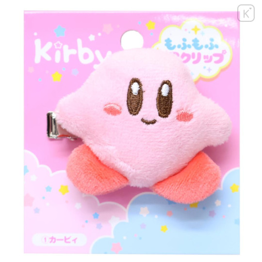 Japan Kirby Mascot Hair Clip - Kirby : Smile - 1