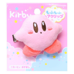 Japan Kirby Mascot Hair Clip - Kirby : Daze