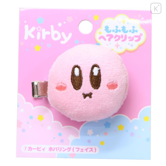 Japan Kirby Mascot Hair Clip - Kirby : Face Hovering - 1