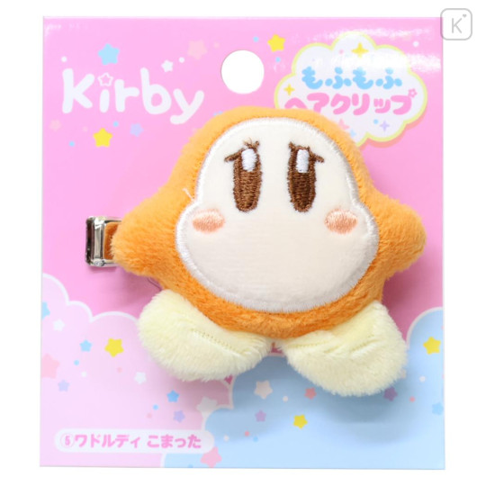 Japan Kirby Mascot Hair Clip - Waddle Dee : Sad - 1