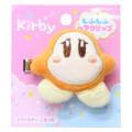 Japan Kirby Mascot Hair Clip - Waddle Dee : Sad - 1