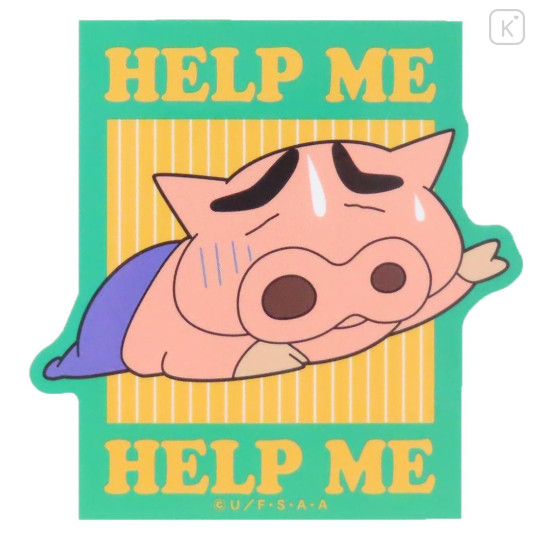 Japan Crayon Shin-chan Vinyl Sticker - Crayon Shinchan : Pig Help Me - 1