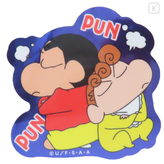 Japan Crayon Shin-chan Vinyl Sticker - Crayon Shinchan : Sister Arguing Angry - 1