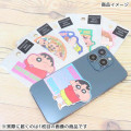 Japan Crayon Shin-chan Vinyl Sticker - Crayon Shinchan : Sister Arguing Angry - 2