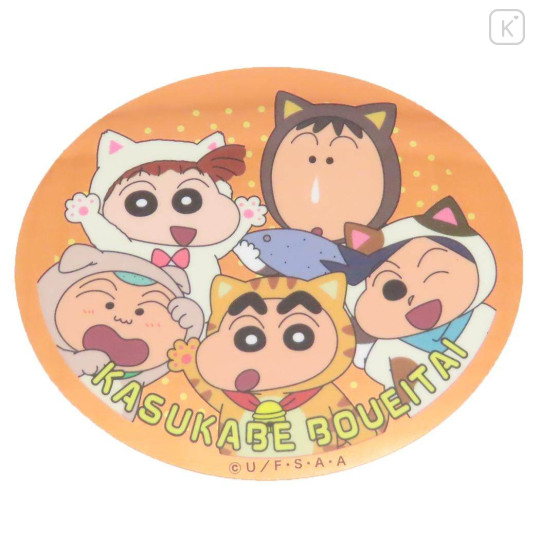 Japan Crayon Shin-chan Vinyl Sticker - Crayon Shinchan : Friends Cat Cosplay - 1