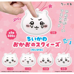 Japan Chiikawa Squishy Face Mascot Holder Set - Chiikawa : Gashapon