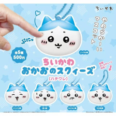 Japan Chiikawa Squishy Face Mascot Holder Set - Hachiware : Gashapon