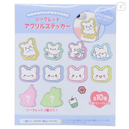 Japan Sanrio Secret Acrylic Sticker - Hanamaruobake : Sweet Smile Blind Box - 1