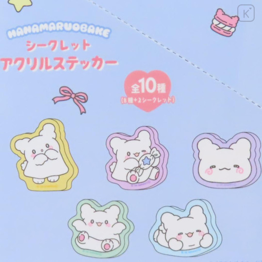 Japan Sanrio Secret Acrylic Sticker - Hanamaruobake : Sweet Smile Blind Box - 2