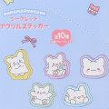 Japan Sanrio Secret Acrylic Sticker - Hanamaruobake : Sweet Smile Blind Box - 2