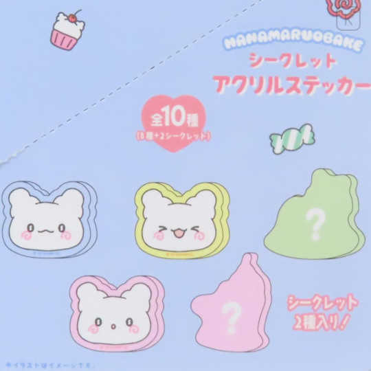 Japan Sanrio Secret Acrylic Sticker - Hanamaruobake : Sweet Smile Blind Box - 3
