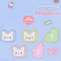 Japan Sanrio Secret Acrylic Sticker - Hanamaruobake : Sweet Smile Blind Box - 3