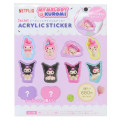 Japan Sanrio Secret Acrylic Sticker - Kuromi & My Melody : Netflix Blind Box - 1